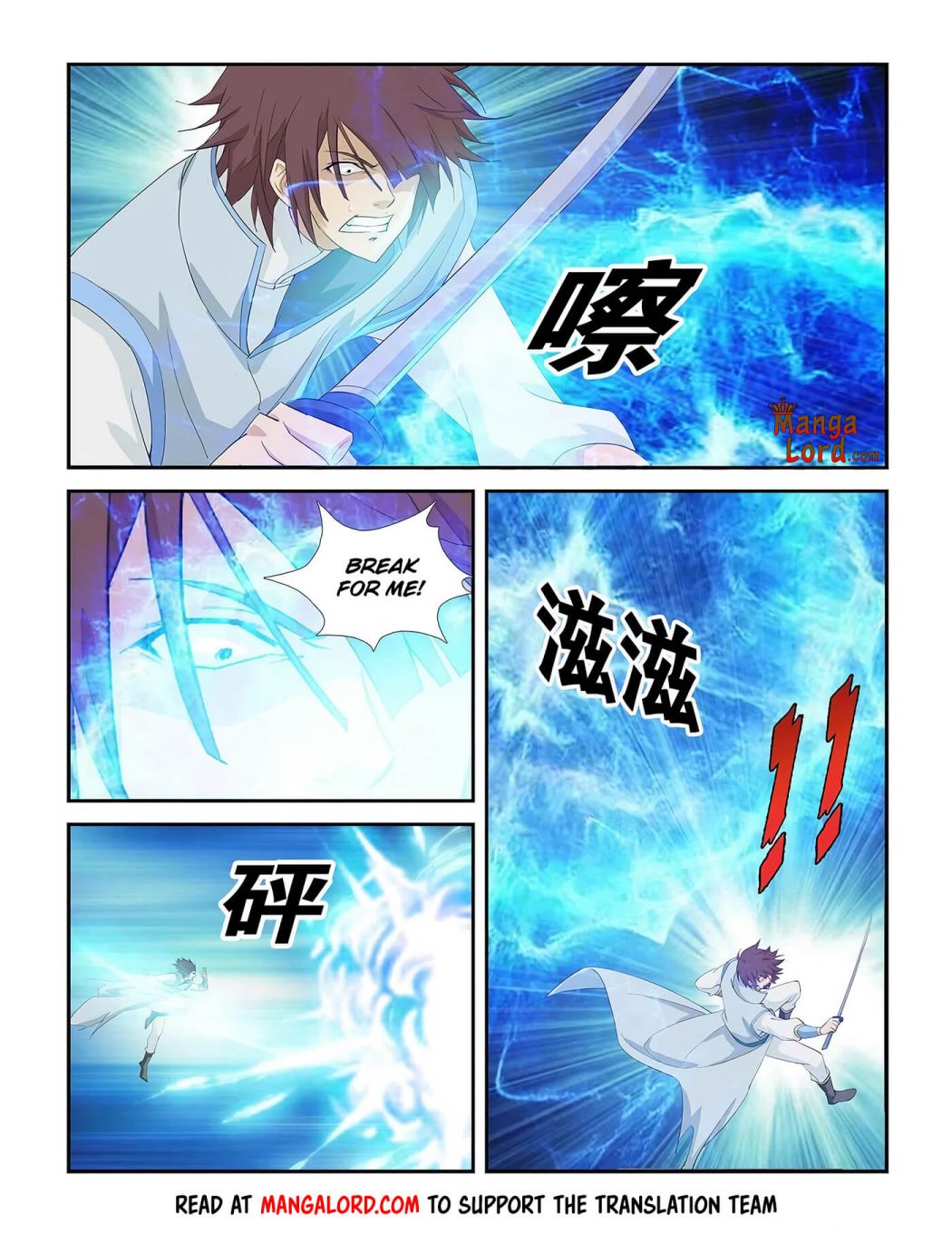 Heaven Defying Sword Chapter 275 10